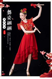 打鼓演出服女中国风喜庆旗袍腰鼓舞表演服水鼓舞开场舞蹈服装套装