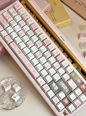 URE美乐蒂主题磁轴键盘键帽侧透光粉色热升华PBT+PC原厂/MOA高度
