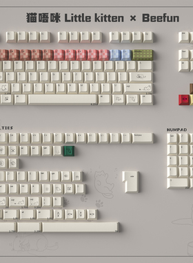 BeeFun原创猫唔咪机械键盘键帽白PBT热升华客制化大全套原厂高度