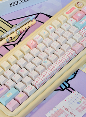 BeeFun夏日手账机械键盘键帽全套粉女生热升华PBT+PC原厂MOA高度