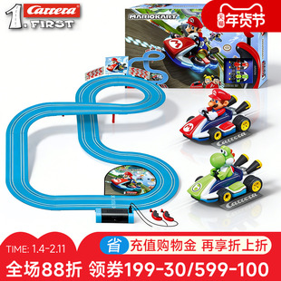 卡雷拉Carrera轨道赛车152first儿童轨道车玩具套装男孩3岁马里奥
