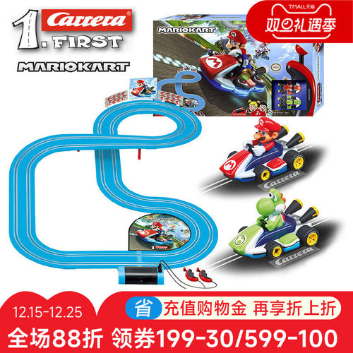 carrera卡雷拉3岁马里奥玩具套装