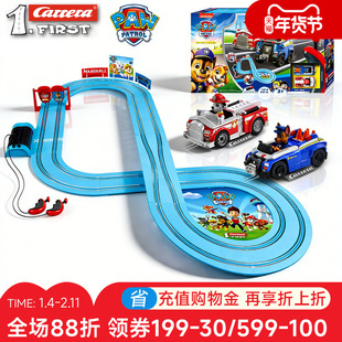 赛车跑道汪汪队立大功玩具电动玩具车卡雷拉轨道车男孩儿童节礼物
