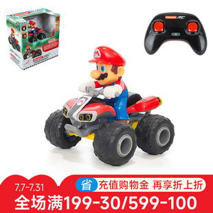 Carrera马里奥遥控车任天堂超级玛丽越野大脚车男孩迷你玩具赛车