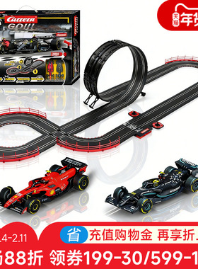 卡雷拉Carera轨道赛车玩具男孩F1方程式赛车儿童汽车跑道火车套装