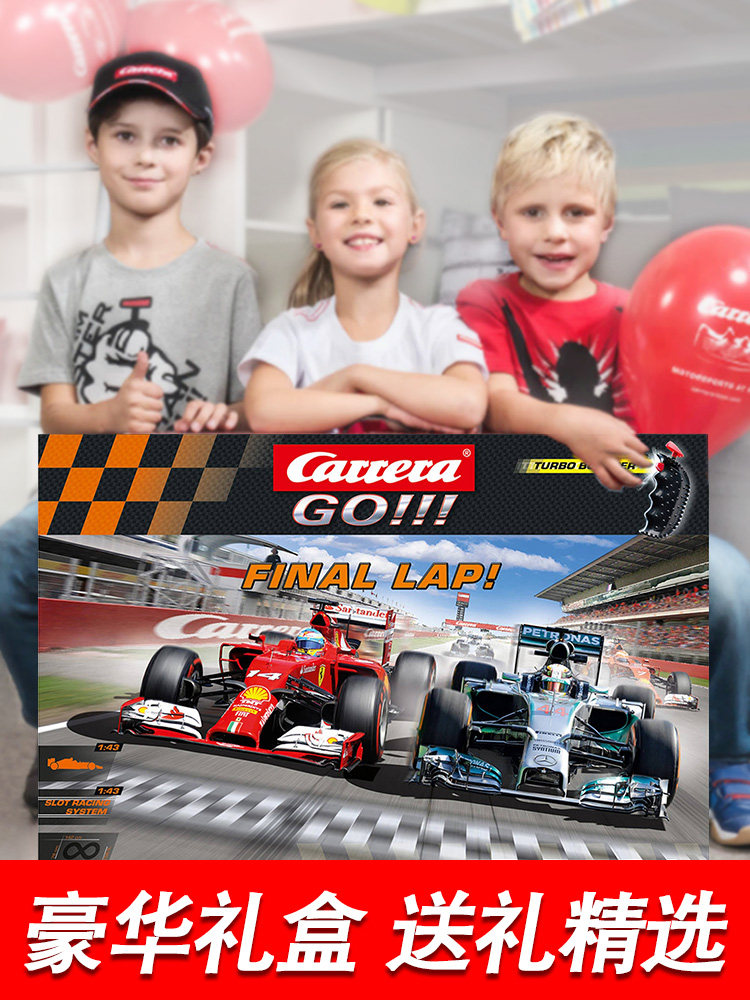 CARRERA TRACK RACING CAR DOUBLE TRACK BOYS ELECTRIC REMOTE CONTROL TRAIN SET CHILDRENS TOY STORY