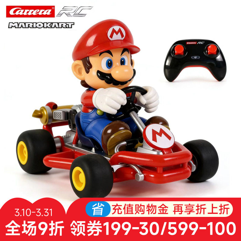 Carrera马里奥遥控车玩具男孩马力欧任天堂超级玛丽赛车卡丁车