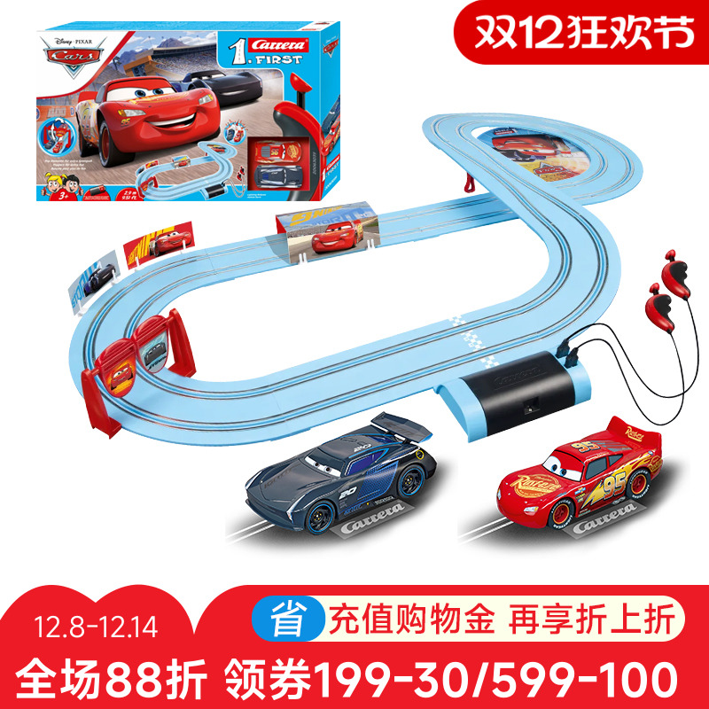 carrera卡雷拉闪电麦昆轨道赛车