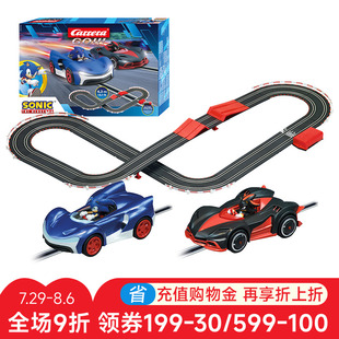 刺猬索尼克音速儿童电动遥控玩具 卡雷拉Carrera轨道赛车联名正版