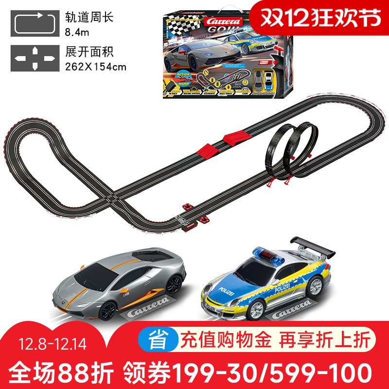 carrera卡雷拉双人6岁电动汽车