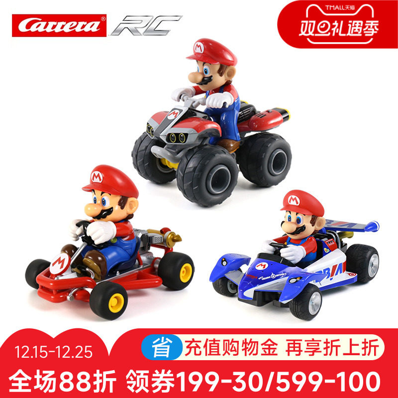 carrera马里奥遥控车任天堂正版
