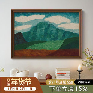 背有靠山》法式复古客厅装饰画中古风玄关挂画风景艺术壁画好寓意