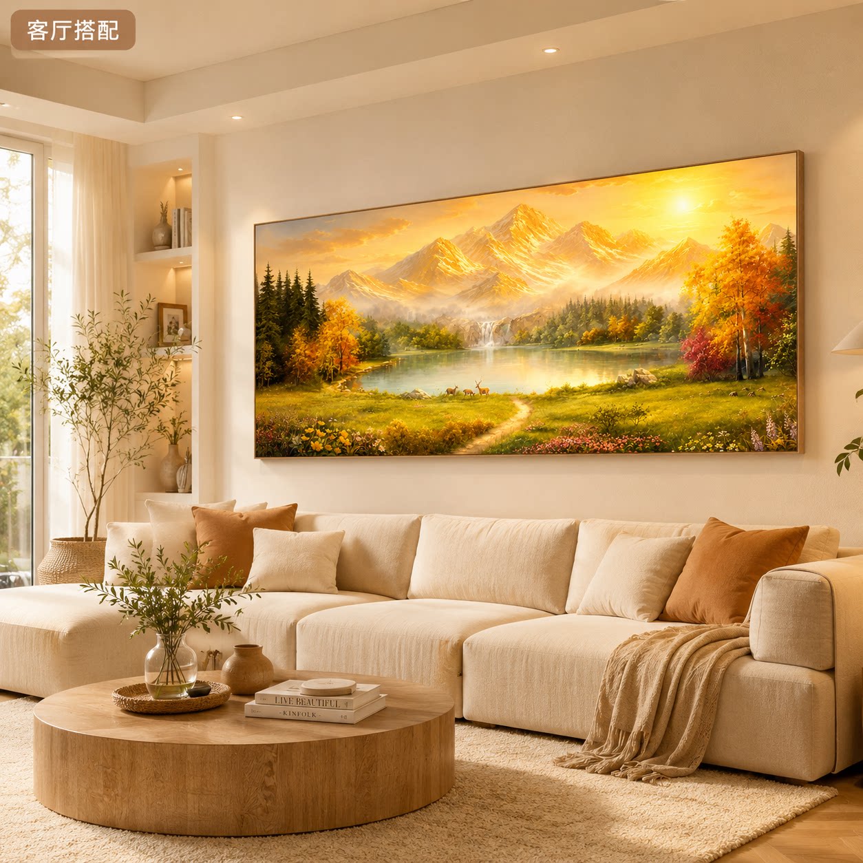 手绘油画现代简约金山风景装饰画客厅沙发背景墙壁画大气山水挂画