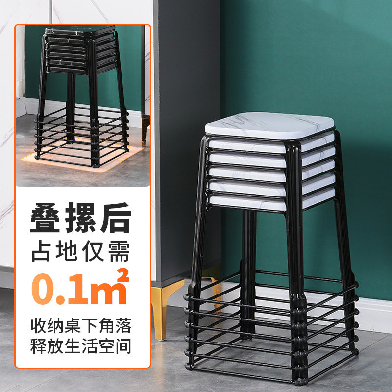 家用小凳子可叠放现代简约塑料凳子加厚餐桌方凳风车凳子舒适久坐,住宅家具,其它凳子,淘宝优惠券,粉丝福利购,淘宝优惠卷