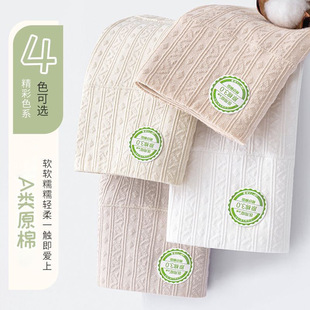 A类高腰内裤女纯棉收腹提臀女士加长抑菌裆加厚包臀不卡裆三角裤