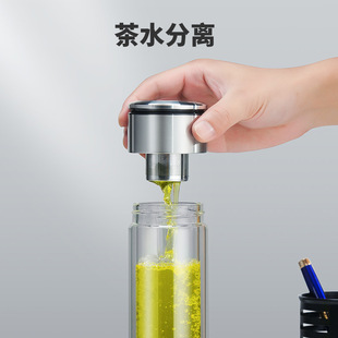 明霞双层玻璃杯茶水分离泡茶杯办公家用水杯子开业礼品杯印字
