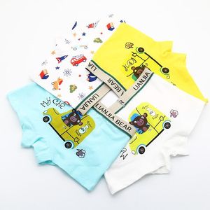 小男孩内裤子8-9-10岁 纯棉 全棉十岁男童10-1