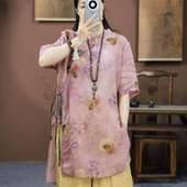 宽松中长款 束心新中式 复古立领盘扣系带苎麻印花短袖 新款 上衣 夏装