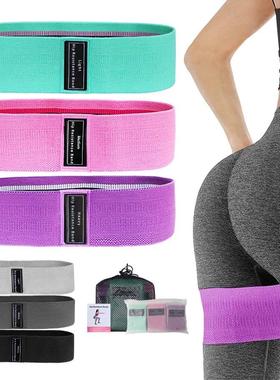 Fabric Resistance Hip Booty Bands Glute Thigh Elastic Workou