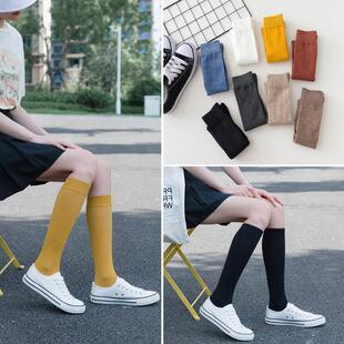 2 Pairs Women Cotton Knee High Socks Black White Solid color