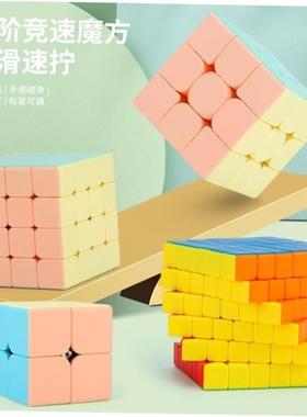 Magc Cubes Professonal Pyramnx Pu Toys Rubx Cube Spe潮流新款