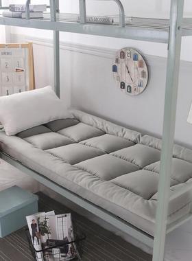 Memory Foam Mattress Topper Foldable Latex Tatami Mattress新