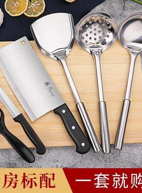 Kitchen knife chopping board cutting tool soup spoon set新款