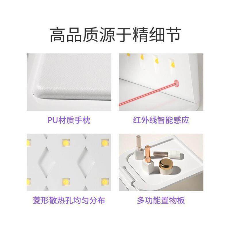 LED UV Nail Lamp for Professional Gel Manicures - Taobao product photo 5