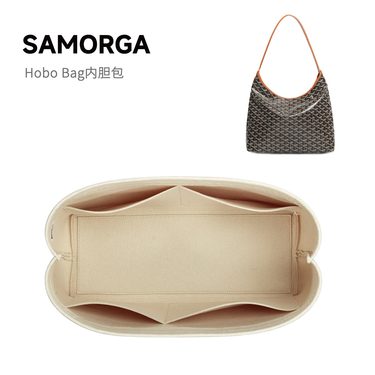 戈雅hobo韩国进口毛毡内胆包