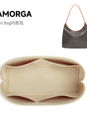 SAMORGA适用于戈雅Goyard狗牙hobo内胆包进口羊毛毡定制轻收纳包