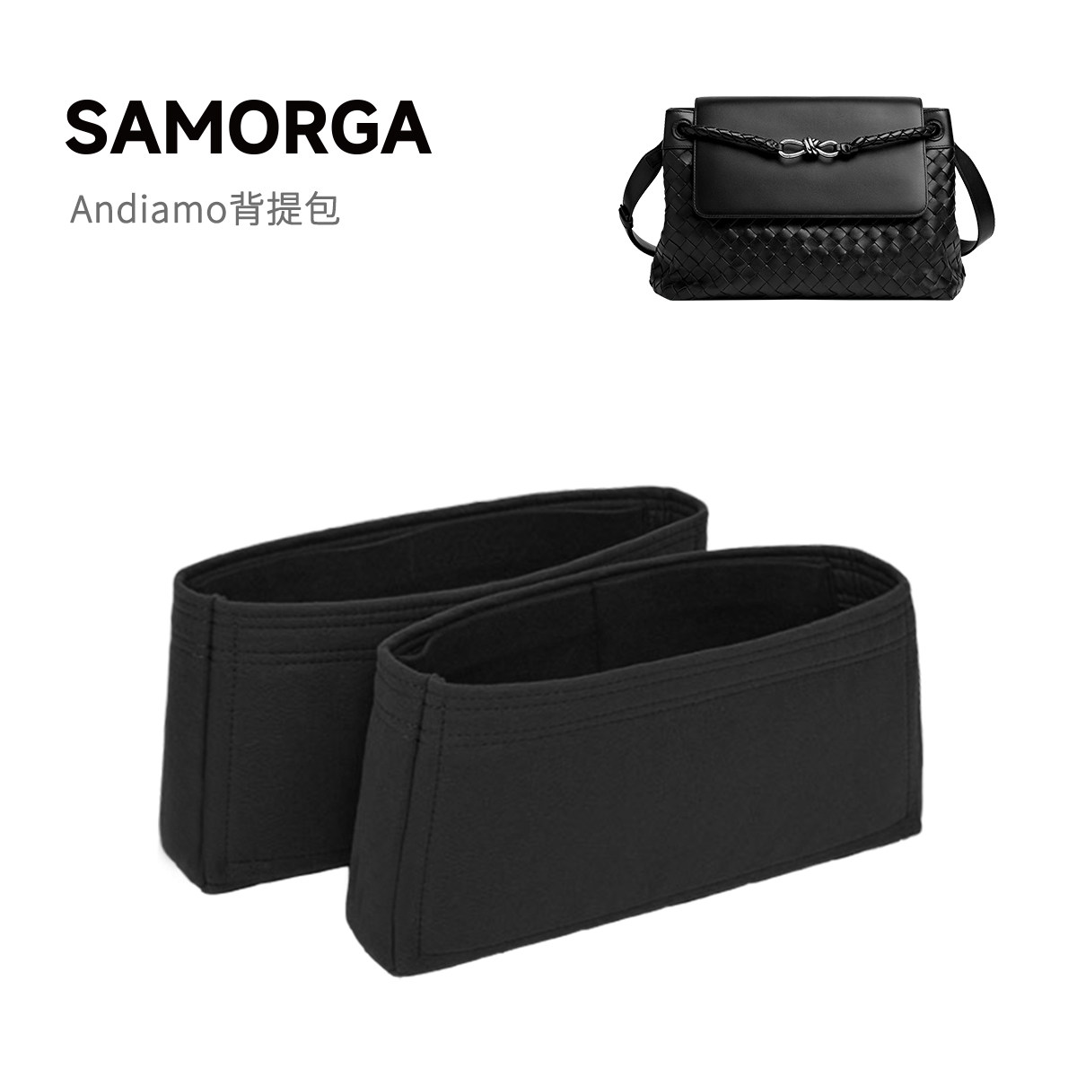 Andiamo背提包进口毛毡内胆包