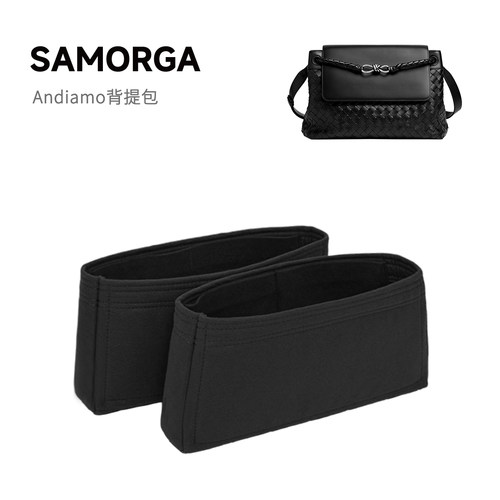 Andiamo背提包进口毛毡内胆包