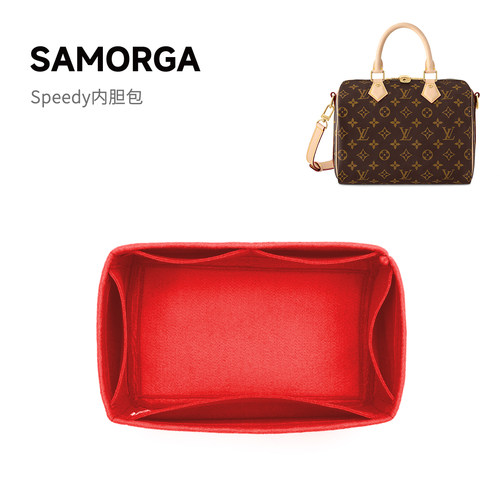 Speedy韩国进口毛毡内胆包