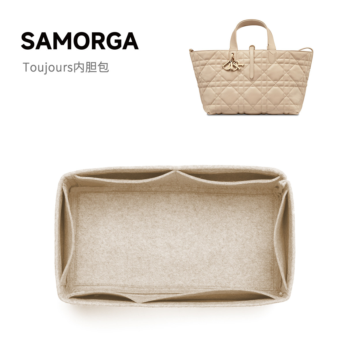 Toujours韩国进口羊毛毡内胆包