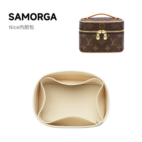 NICE化妆包韩国进口羊毛毡内胆包