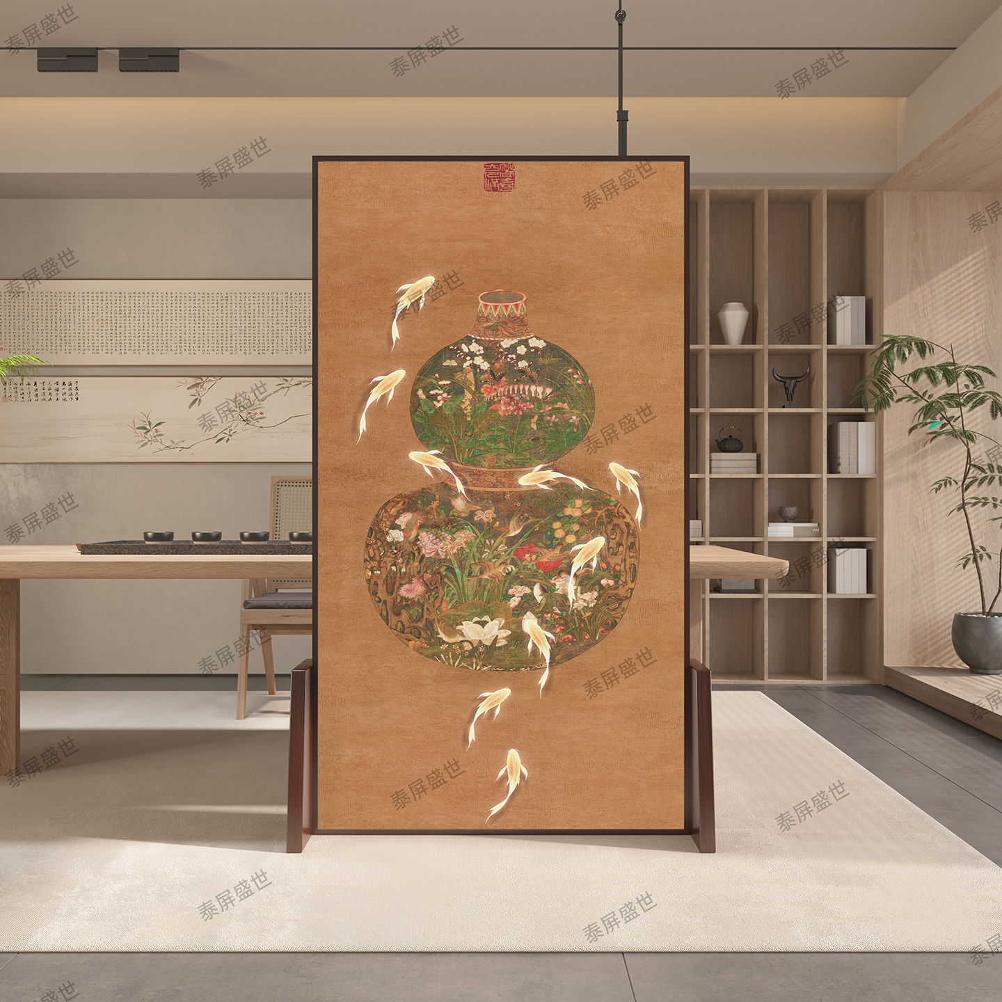 新中式葫芦屏风隔断客厅2025新款玄关入户进门实木遮挡家用座屏,住宅家具,座屏,淘宝优惠券,粉丝福利购,淘宝优惠卷