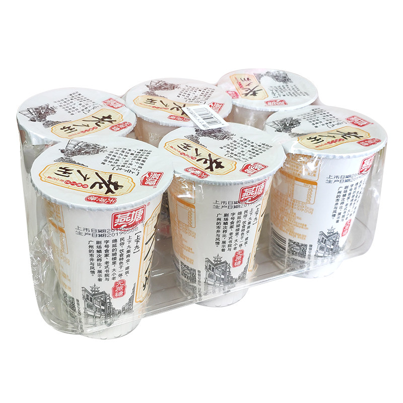 燕塘老广州风味发酵乳180g*12杯 广府名品低温全脂新鲜奶包邮