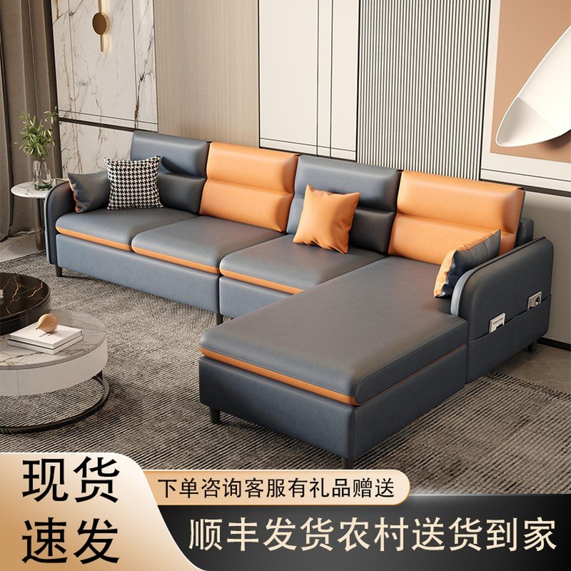 简约现代布艺实木沙发客厅大小户型家用免洗科技直排转角高端新款_虎窝淘