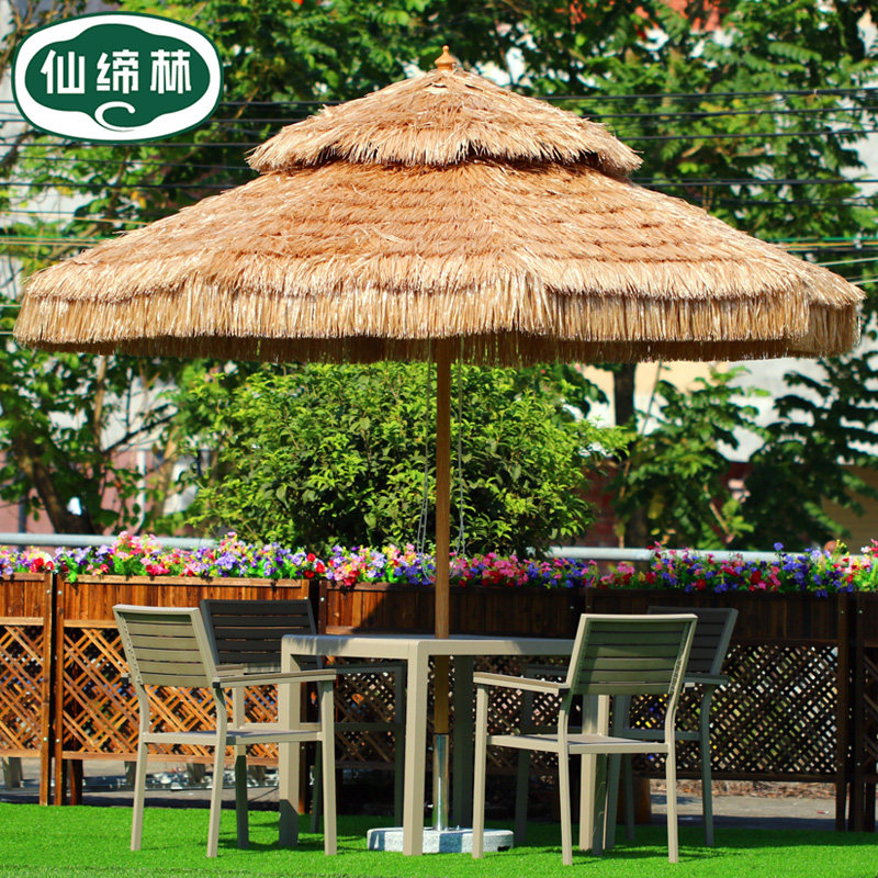Thatch grass outdoors Sunshade Patio umbrella villa Garden leisure time commercial Open air balcony outdoor Parasolin the Residential furniture , Outdoor/Patio furniture , Umbrellas , Umbrellas  category - from Buy2taobao.com to provide professional Taobao agent buy service