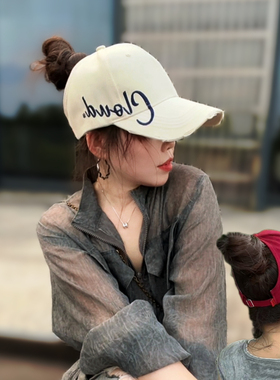 空顶帽户外街头男女春夏大帽檐