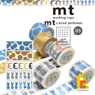 mt和纸胶带蓝猫黑猫大雁蓝色苏打水金色苏打水30cm分装自选