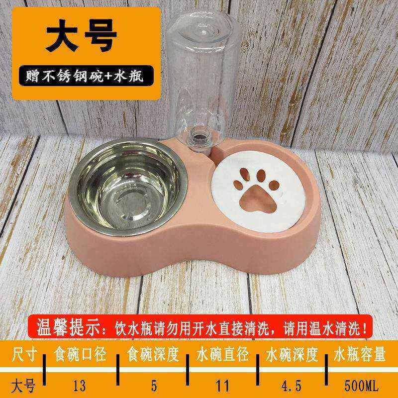 猫碗猫食盆狗碗狗盆泰迪狗狗双碗自动中小型犬饮水猫咪器宠物用i.