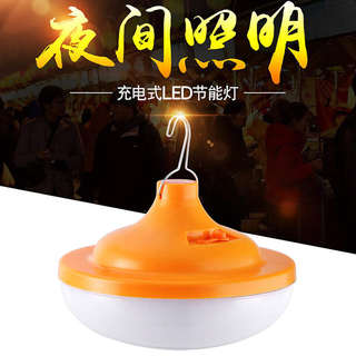 仿古灯投光灯天台超亮生日应急灯台灯led暑假个性化充电地摊灯