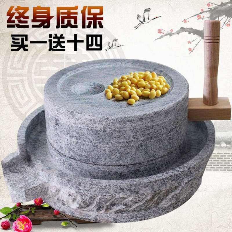 小石磨家用磨手工艺手动迷你磨豆腐摆设品工具个性好用通用老家