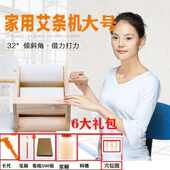 艾条机卷手工做工具自制艾柱制作机器加工设备卷制艾灸条手动艾