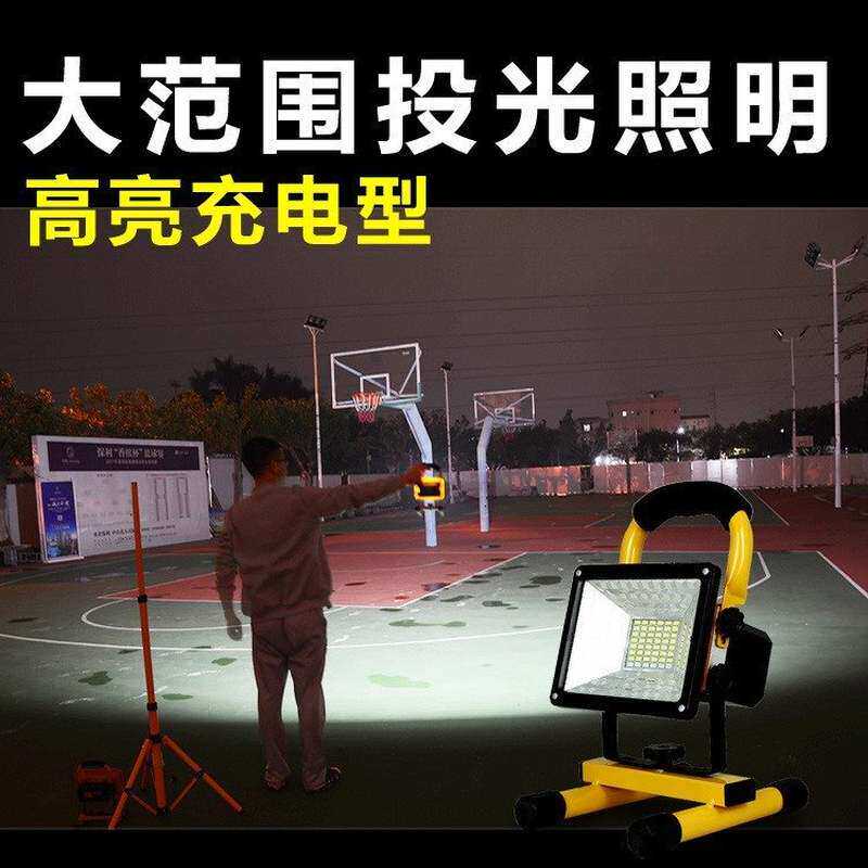 临时照明灯移动工地广场舞庭院灯泛光灯柱头灯手提高杆灯酒店加