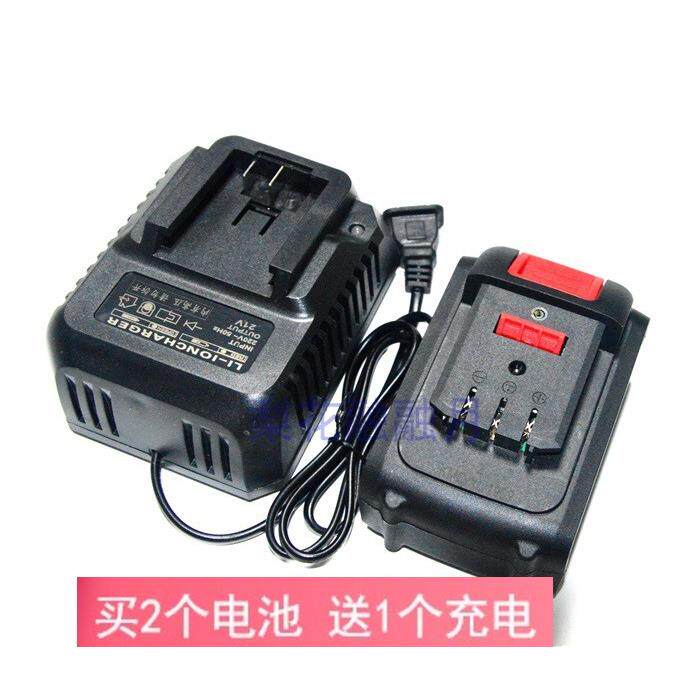 索利得 昊悍 架王88V98V128V电动冲击扳手角磨机锂电池充电器