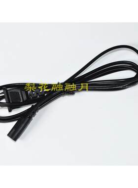 LED可充式 多功能手提灯 KM-2620 2651 2638 充电器 充电线