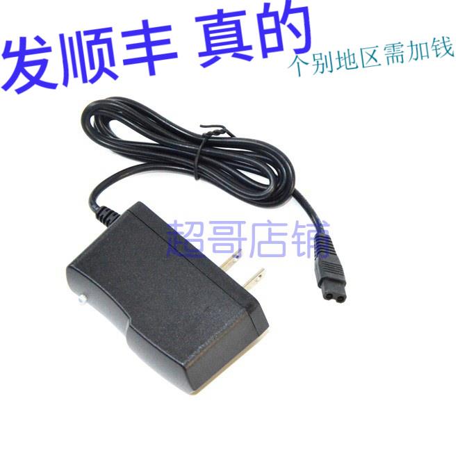 亮之友 LY-7870 LED锂电池调光头灯 强光超亮P70灯珠双插孔充电器图片