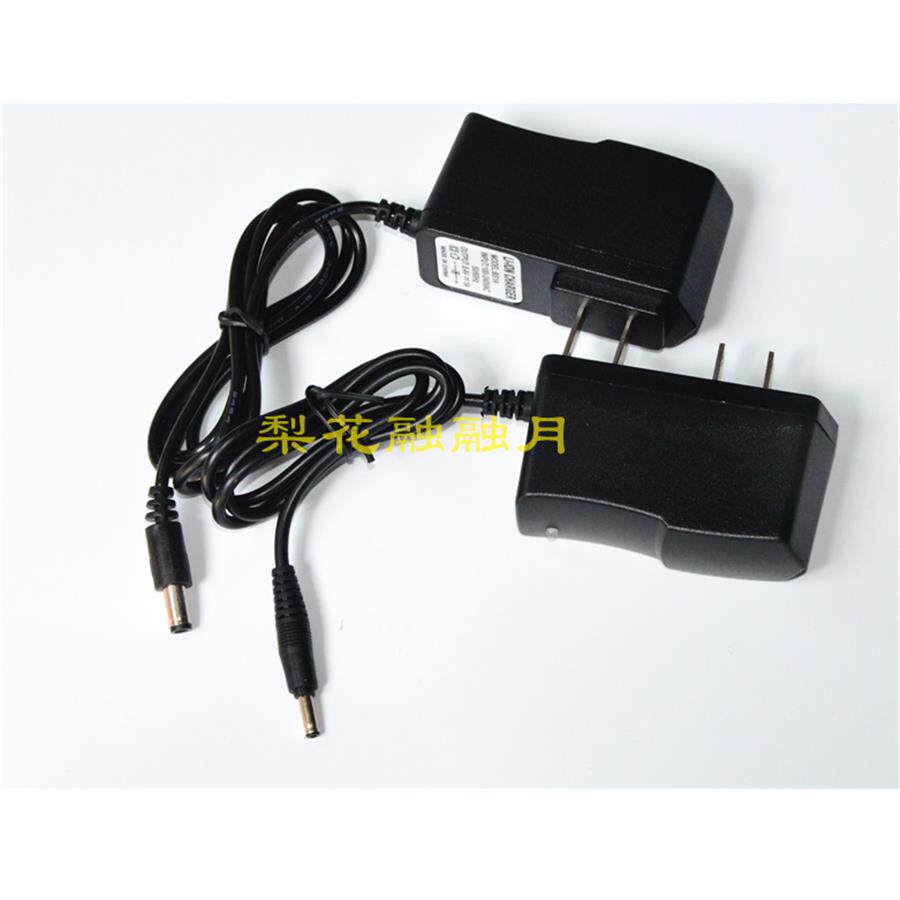 沃尔拓 D5  D7 蓝白黄三光源液晶钓鱼灯手电筒 强光夜钓灯 充电器